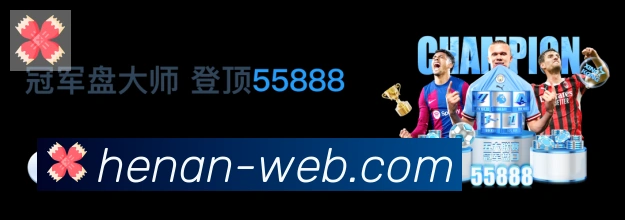 App功能展示图