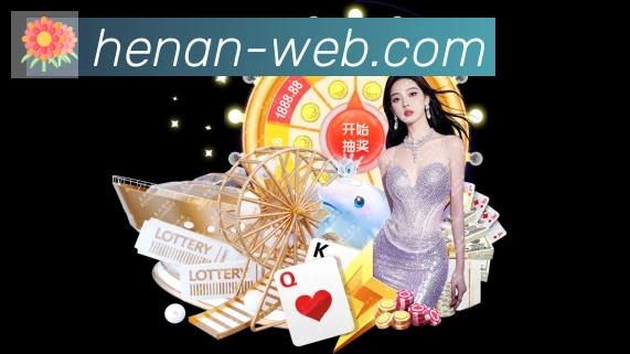 体育赛事