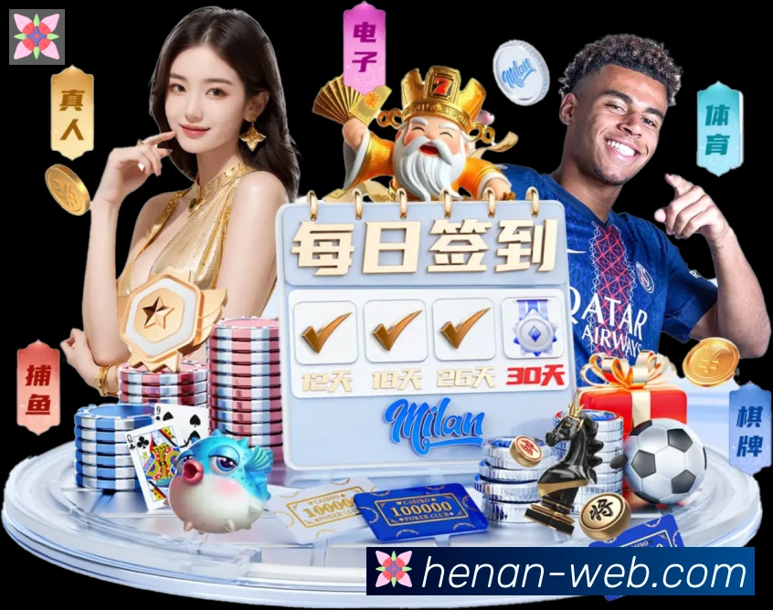奖项2